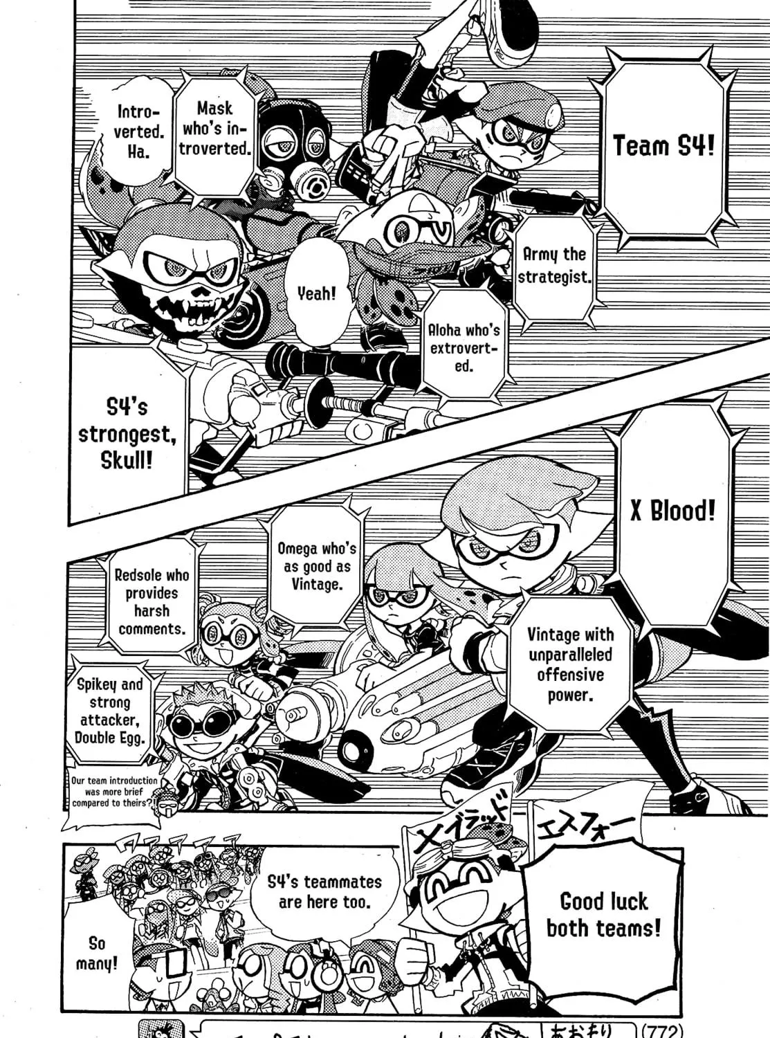 Read Splatoon chapter 99 image 15 on Lezhin