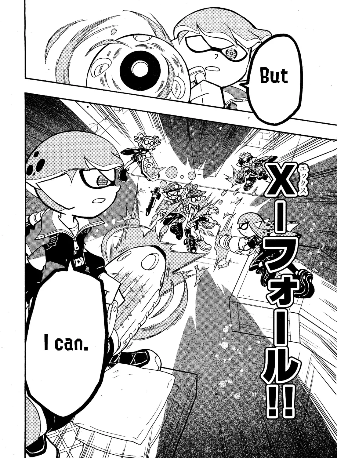 Read Splatoon chapter 99 image 23 on Lezhin