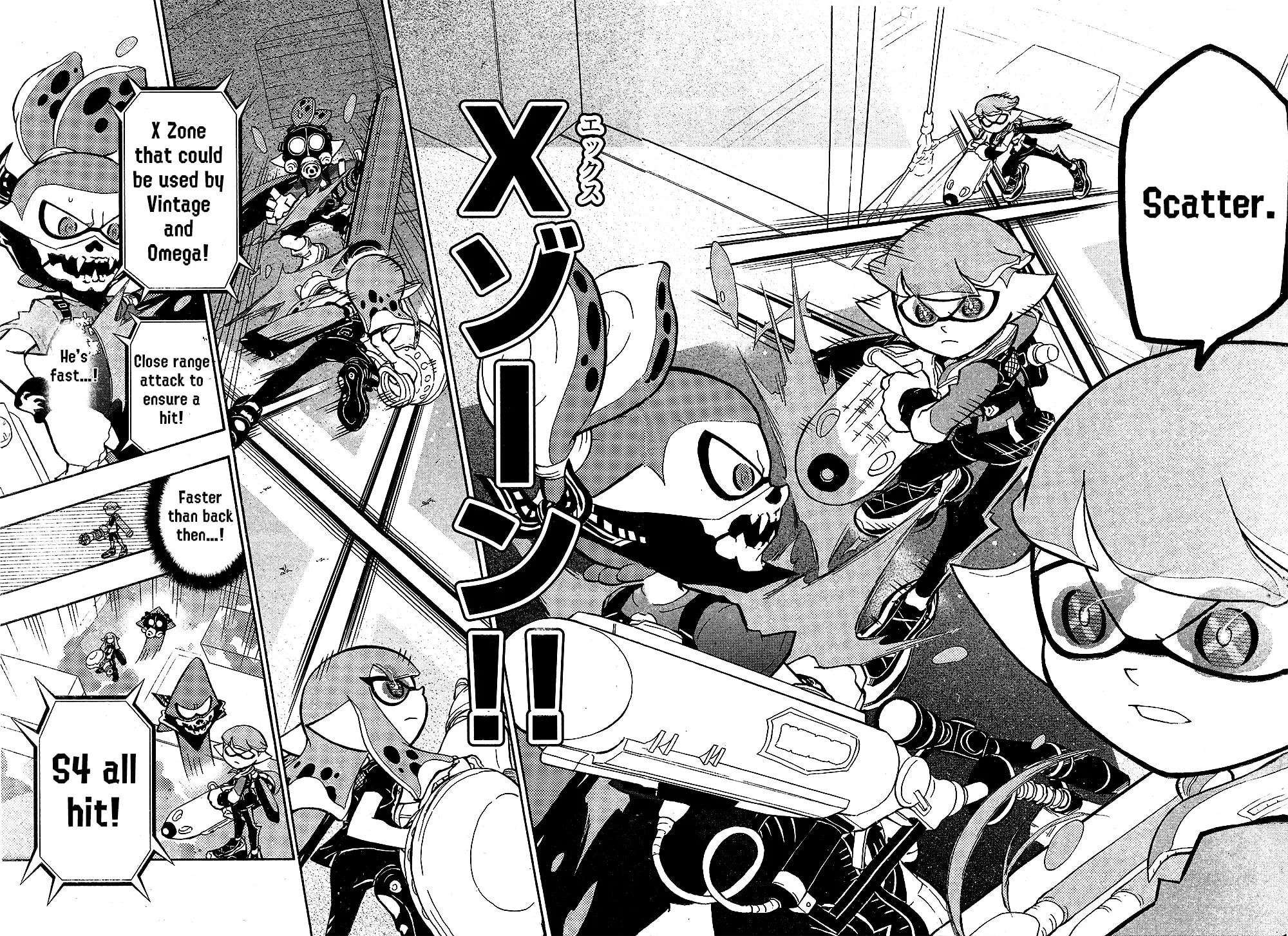 Read Splatoon chapter 99 image 27 on Lezhin
