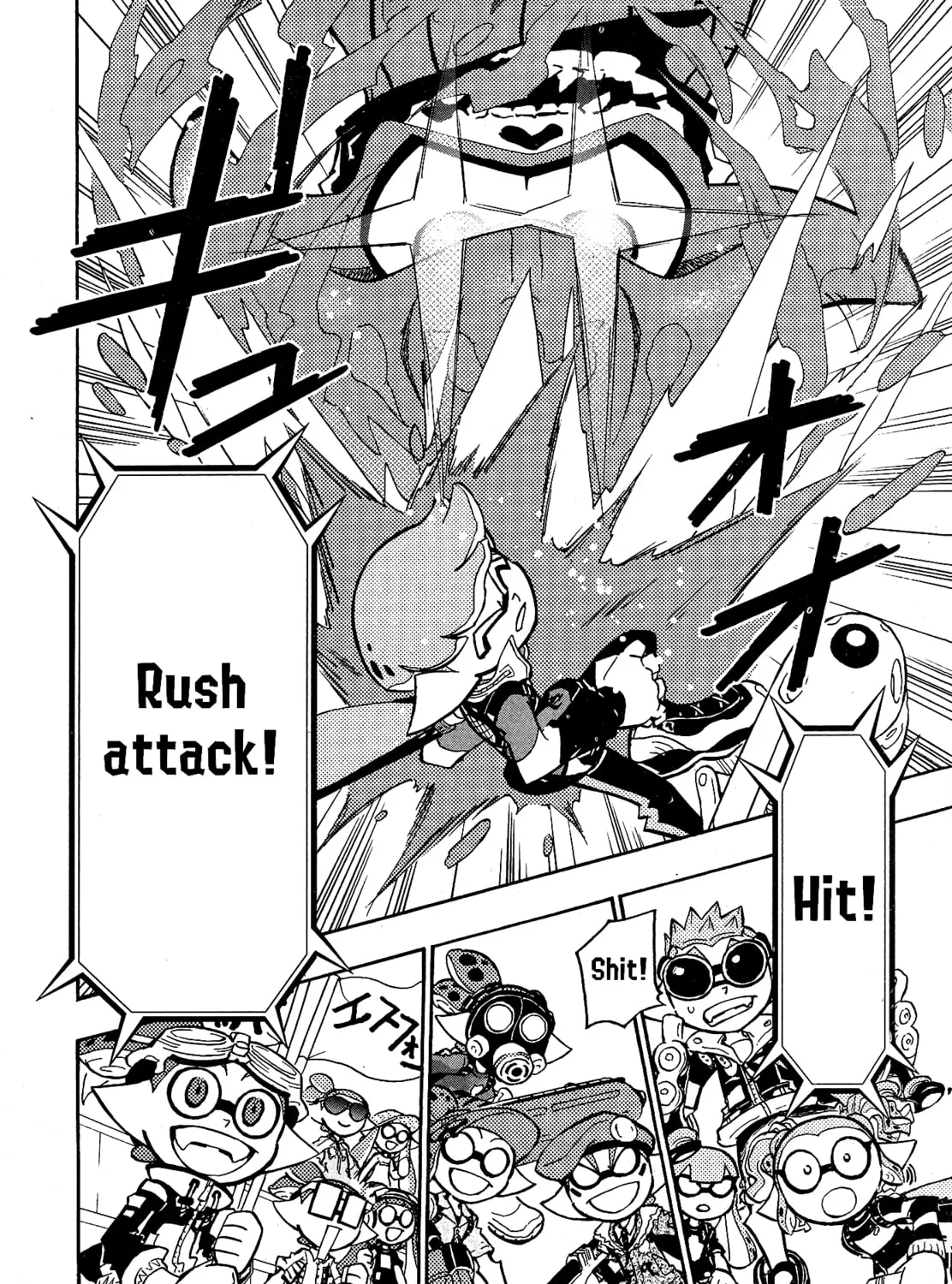 Read Splatoon chapter 99 image 33 on Lezhin