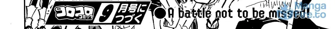 Read Splatoon chapter 99 image 38 on Lezhin