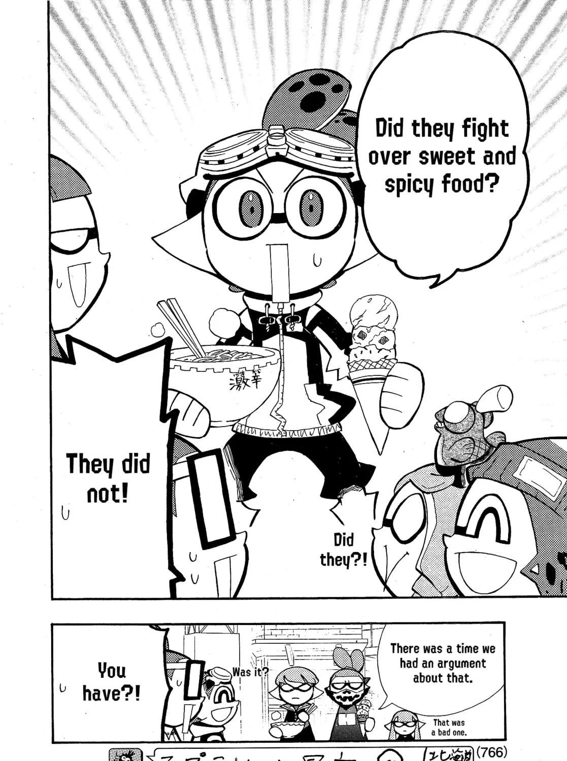 Read Splatoon chapter 99 image 6 on Lezhin