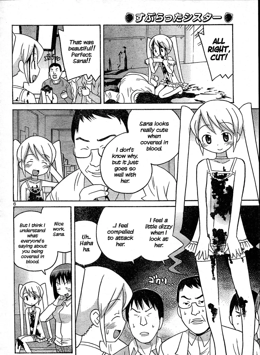 Read Splatter Sister chapter 0 image 11 on Lezhin