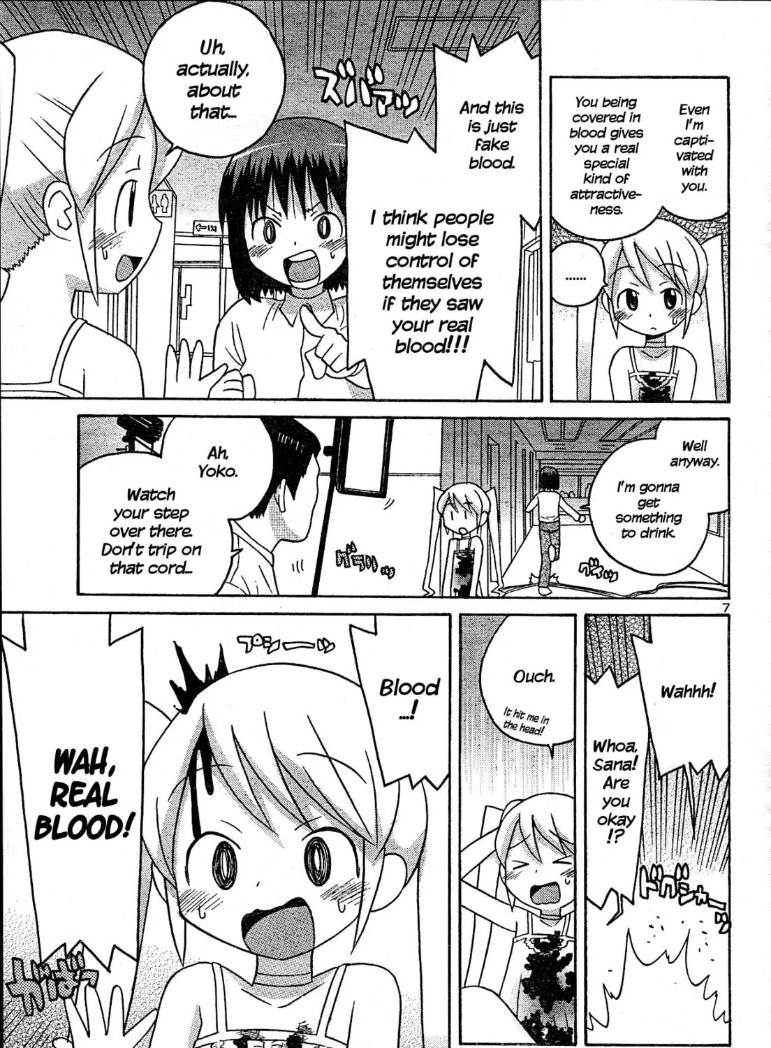 Read Splatter Sister chapter 0 image 13 on Lezhin