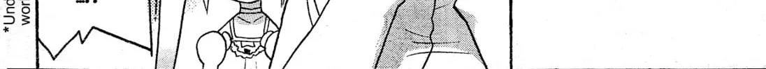 Read Splatter Sister chapter 0 image 20 on Lezhin