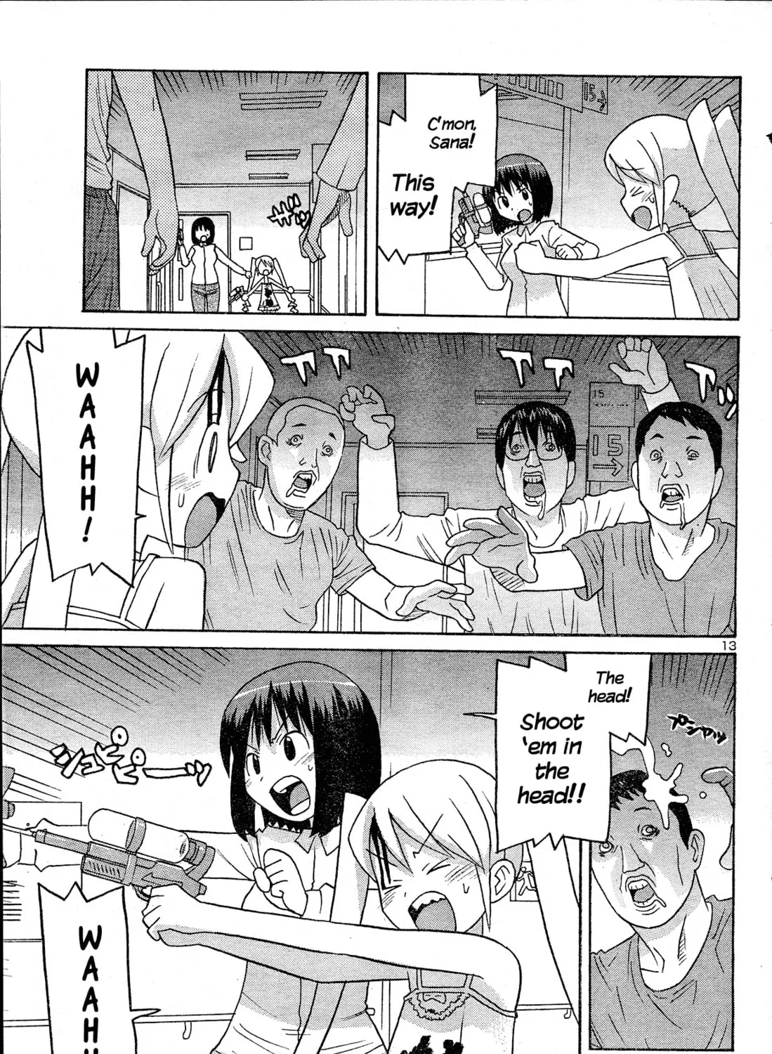 Read Splatter Sister chapter 0 image 25 on Lezhin
