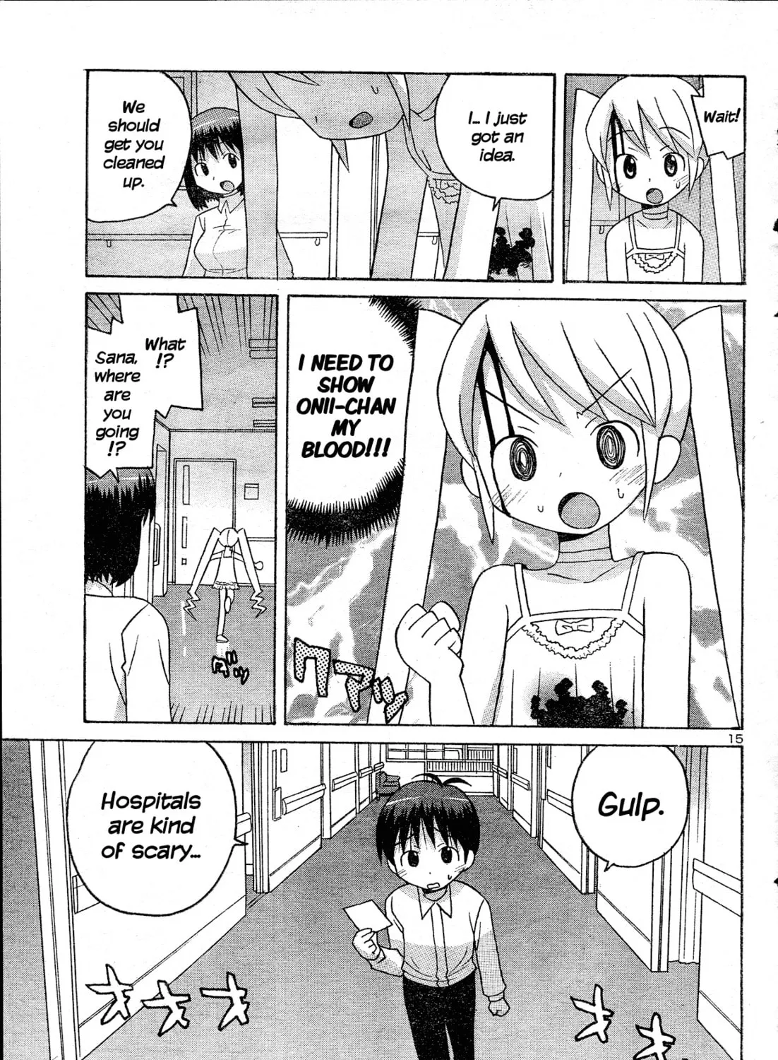Read Splatter Sister chapter 0 image 29 on Lezhin