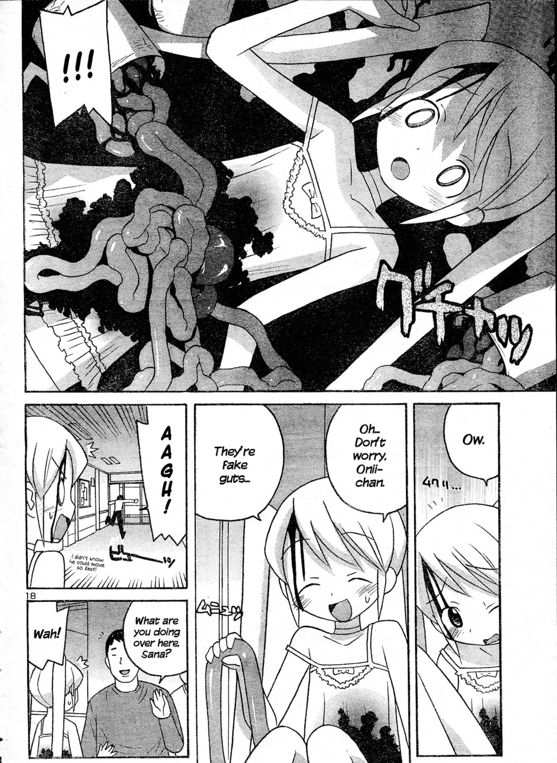 Read Splatter Sister chapter 0 image 35 on Lezhin