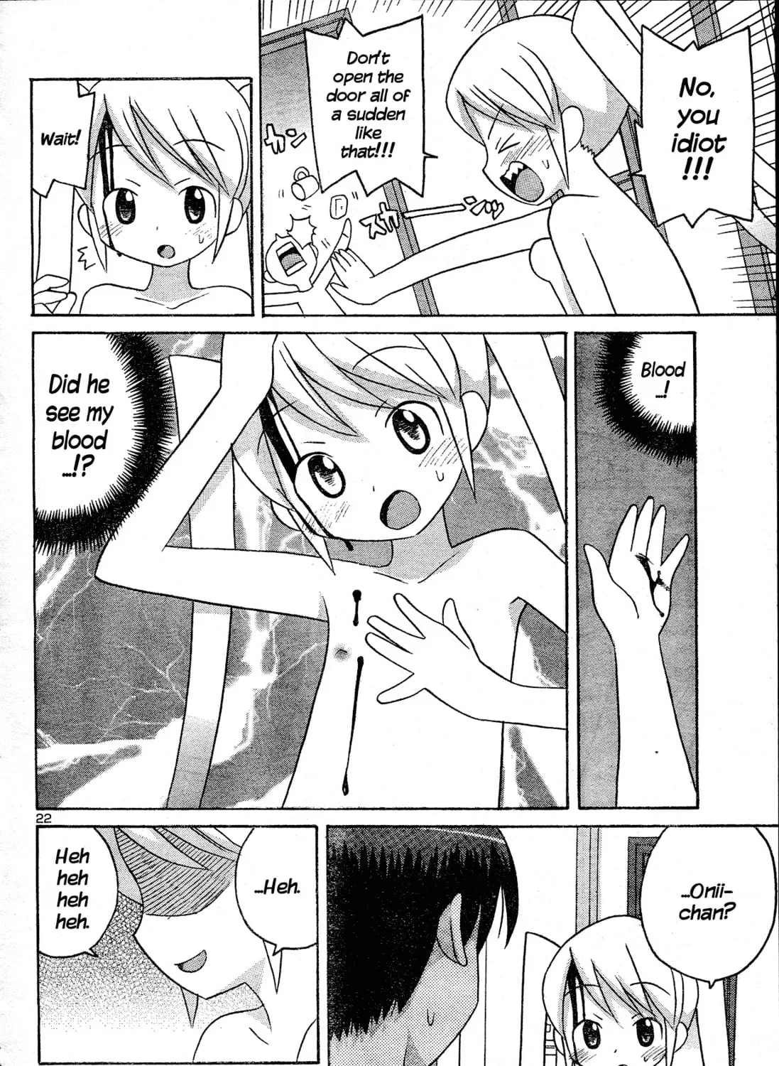 Read Splatter Sister chapter 0 image 43 on Lezhin