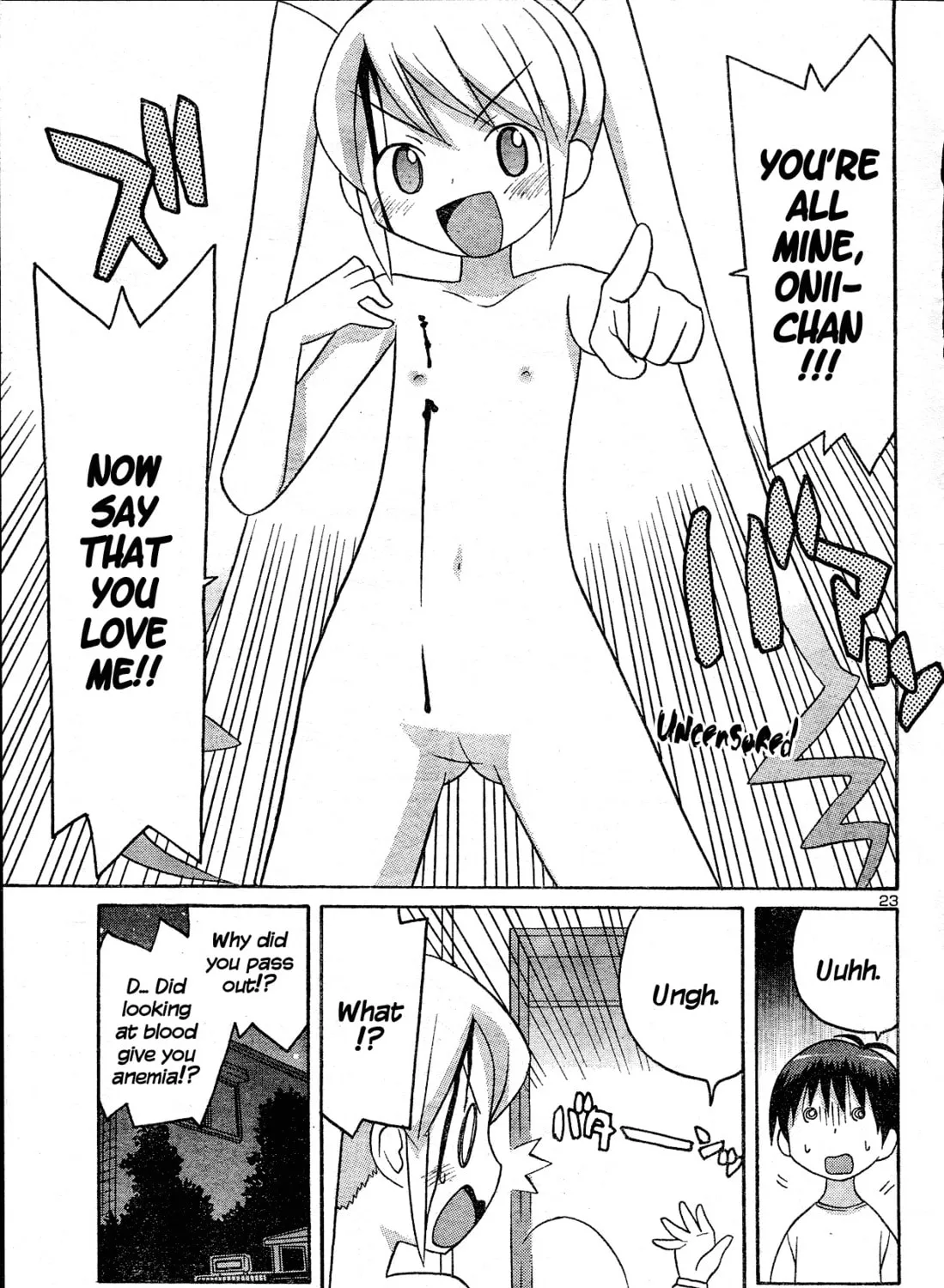 Read Splatter Sister chapter 0 image 45 on Lezhin