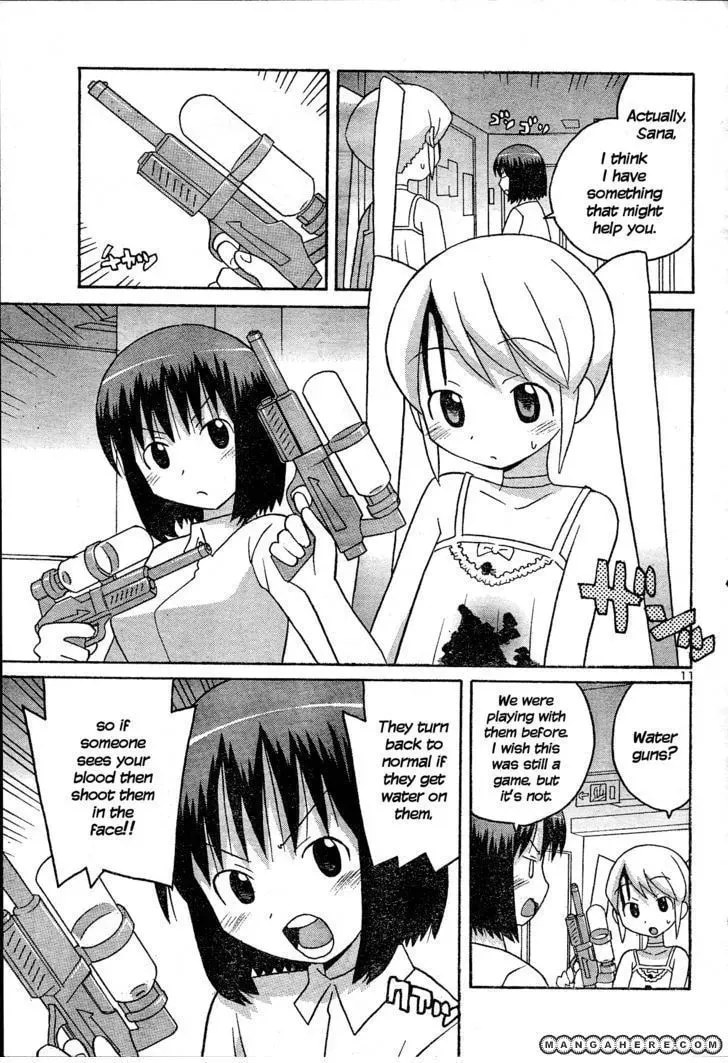 Read Splatter Sister chapter 1 image 11 on Lezhin