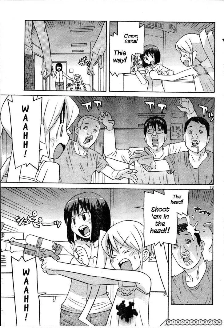 Read Splatter Sister chapter 1 image 13 on Lezhin