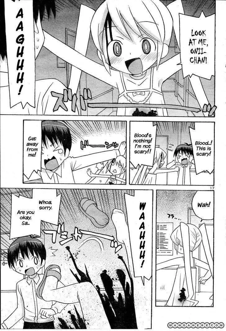 Read Splatter Sister chapter 1 image 17 on Lezhin