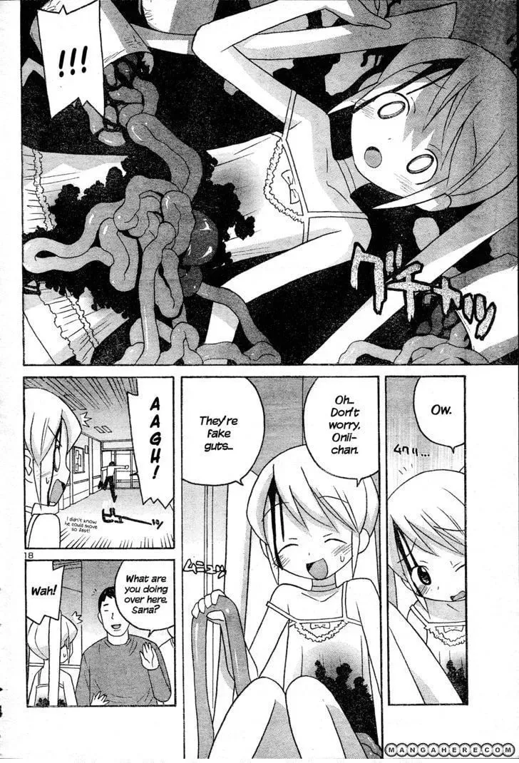 Read Splatter Sister chapter 1 image 18 on Lezhin