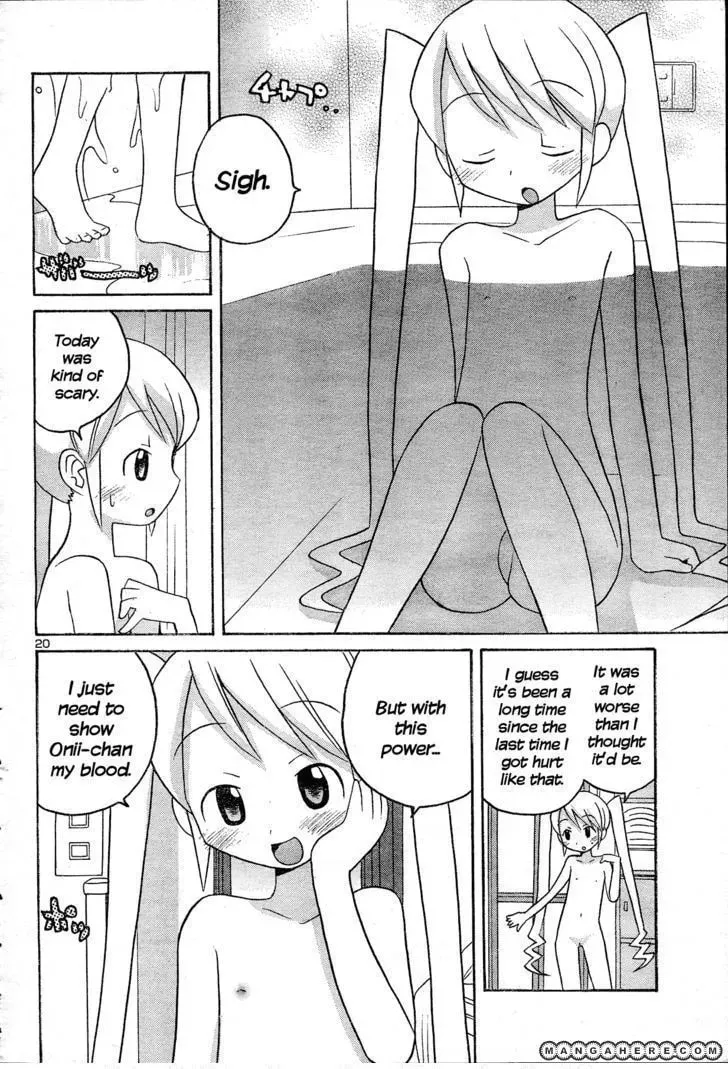 Read Splatter Sister chapter 1 image 20 on Lezhin