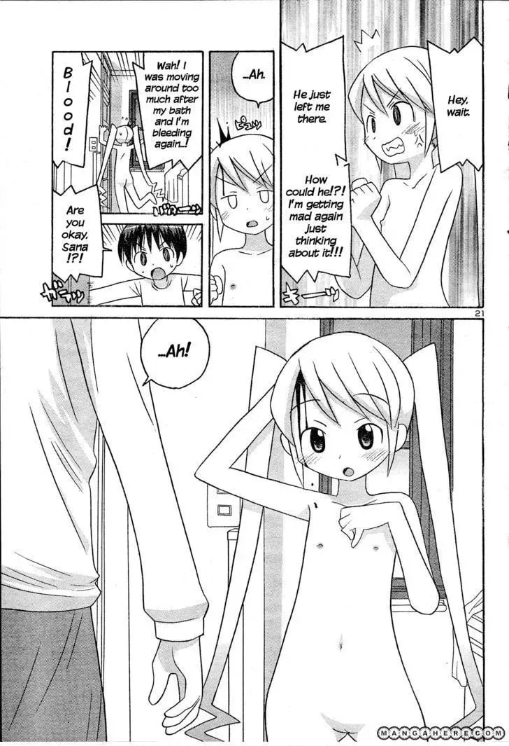 Read Splatter Sister chapter 1 image 21 on Lezhin