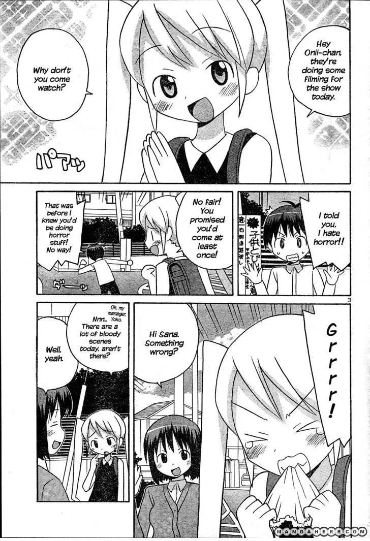 Read Splatter Sister chapter 1 image 3 on Lezhin