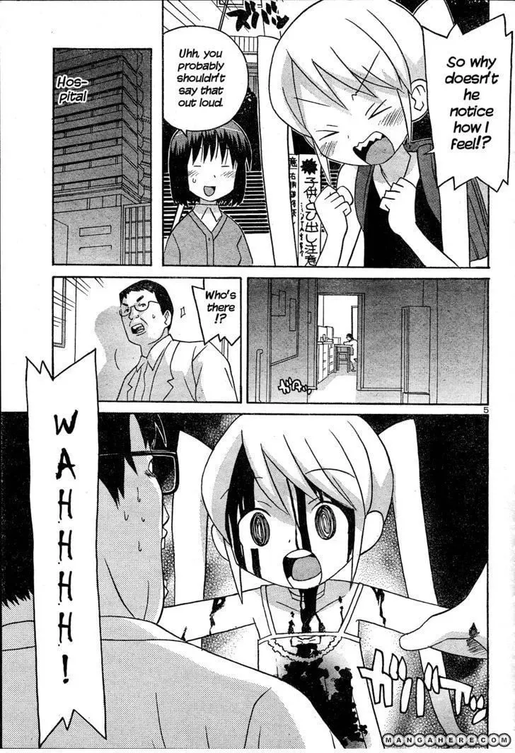 Read Splatter Sister chapter 1 image 5 on Lezhin