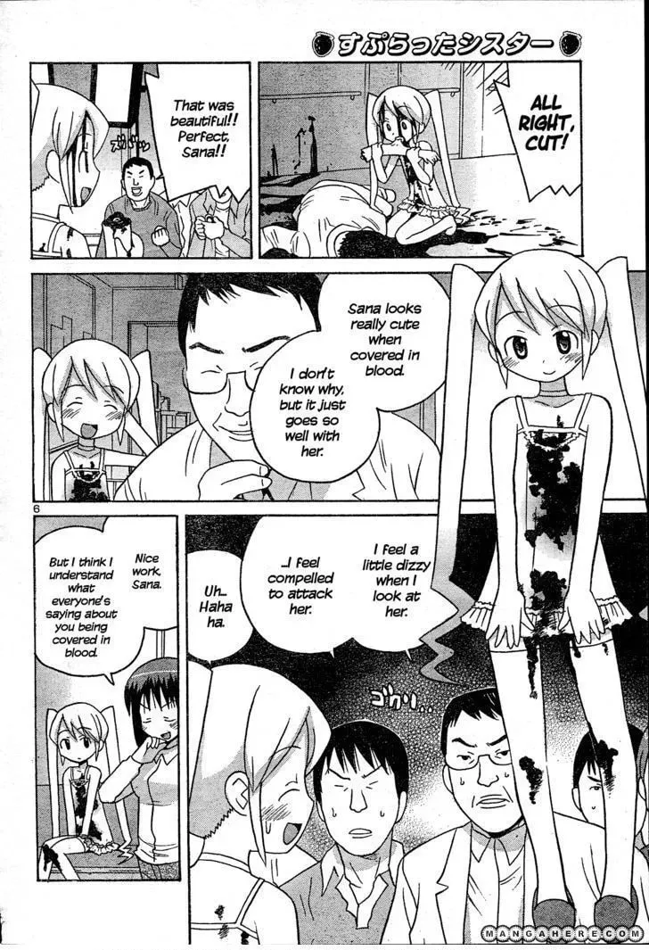 Read Splatter Sister chapter 1 image 6 on Lezhin