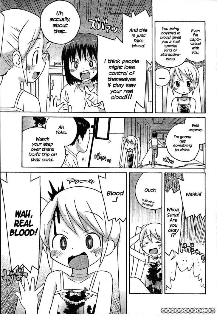 Read Splatter Sister chapter 1 image 7 on Lezhin
