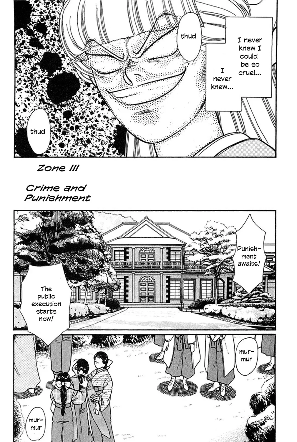 Splatter Zone Chapter 3 page 3 - 