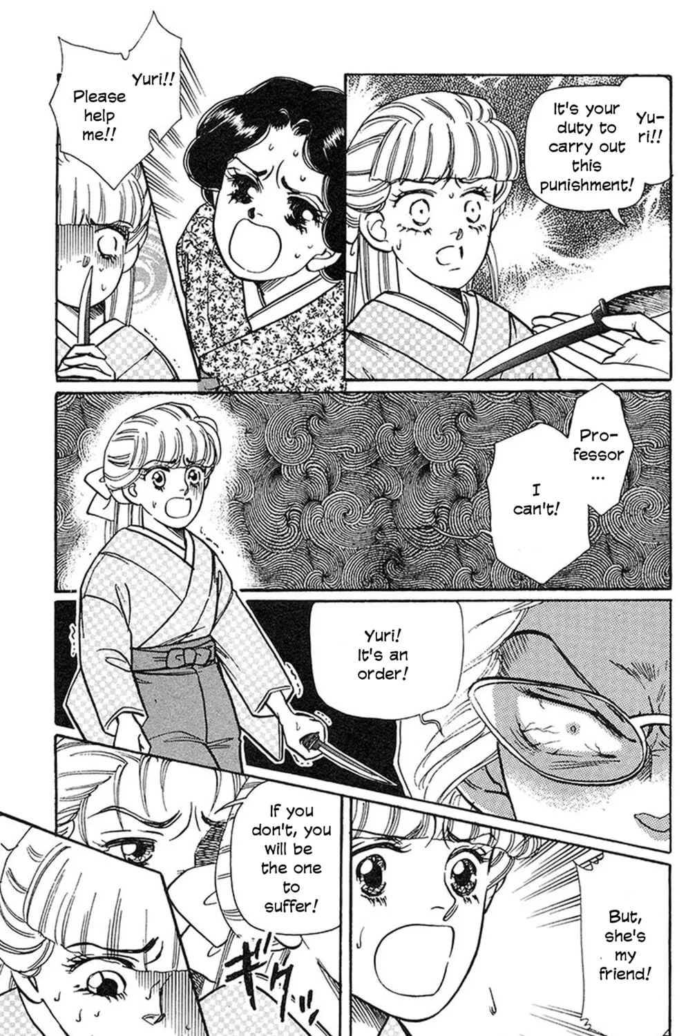 Splatter Zone Chapter 3 page 21 - 