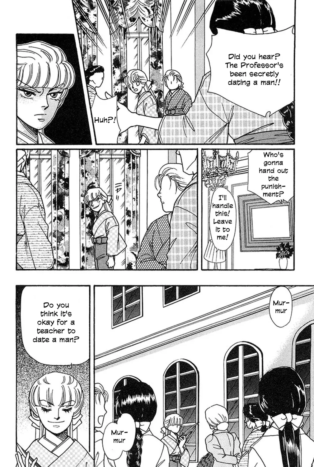 Splatter Zone Chapter 3 page 31 - 
