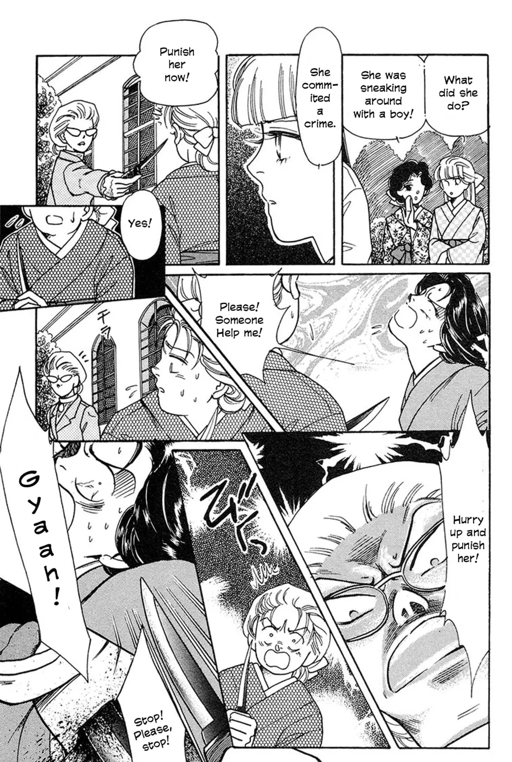 Splatter Zone Chapter 3 page 5 - 