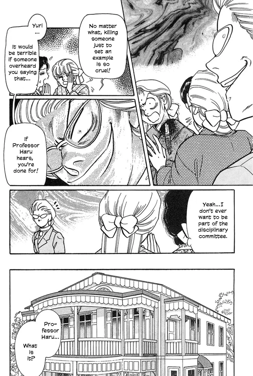 Splatter Zone Chapter 3 page 7 - 