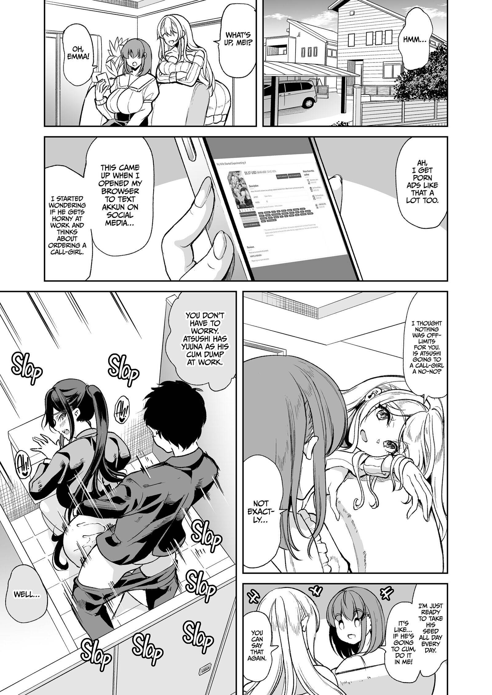Read Spoiled by Two With a Super Slick Massage chapter 1 image 1 on Lezhin