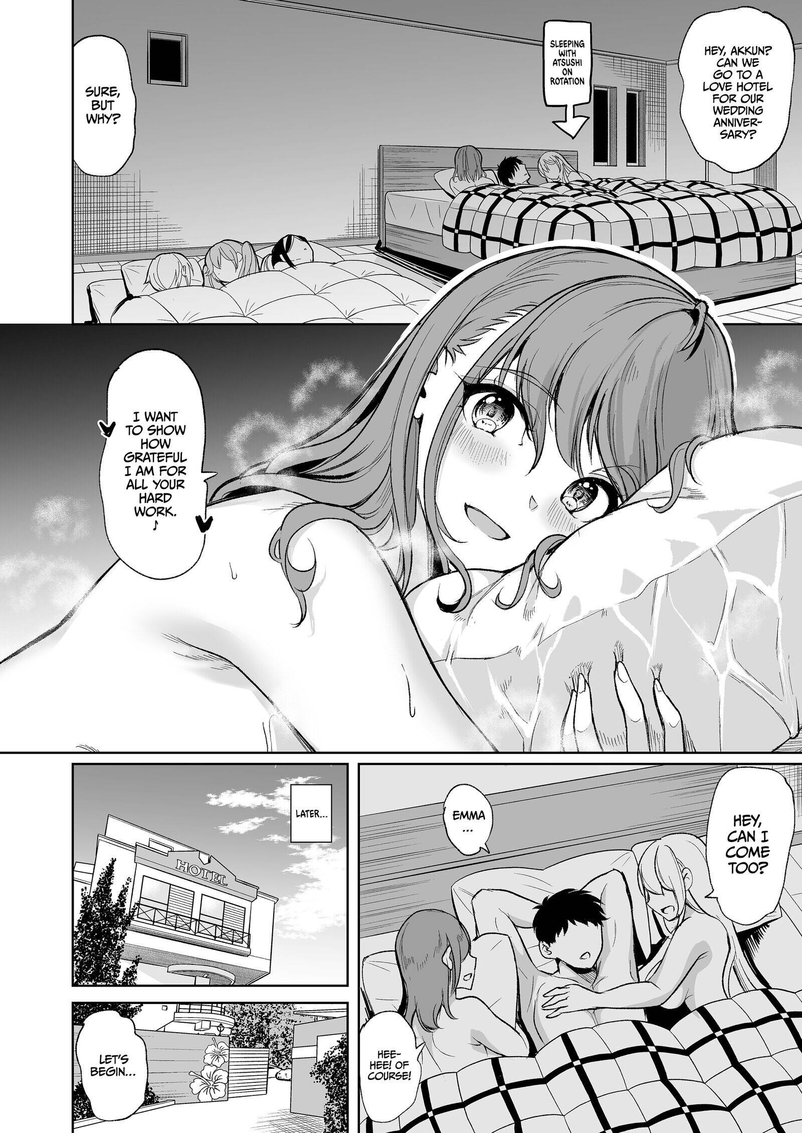 Read Spoiled by Two With a Super Slick Massage chapter 1 image 4 on Lezhin