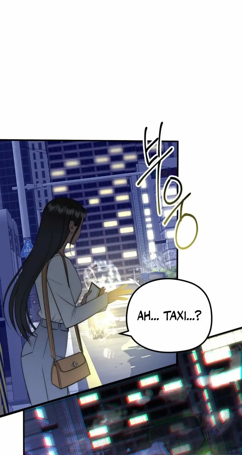 Spoiled Fairytale Chapter 1 page 104 - 