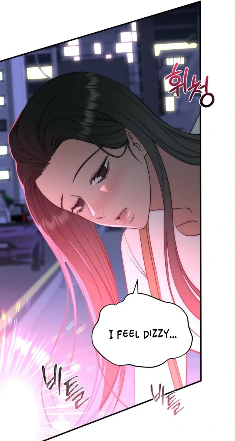 Spoiled Fairytale Chapter 1 page 106 - 