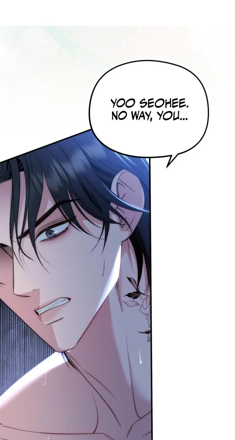 Spoiled Fairytale Chapter 1 page 12 - 