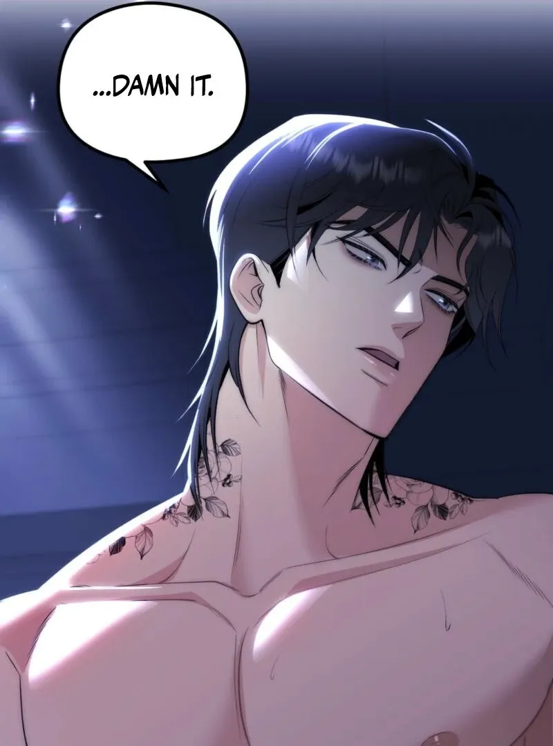Spoiled Fairytale Chapter 1 page 14 - 