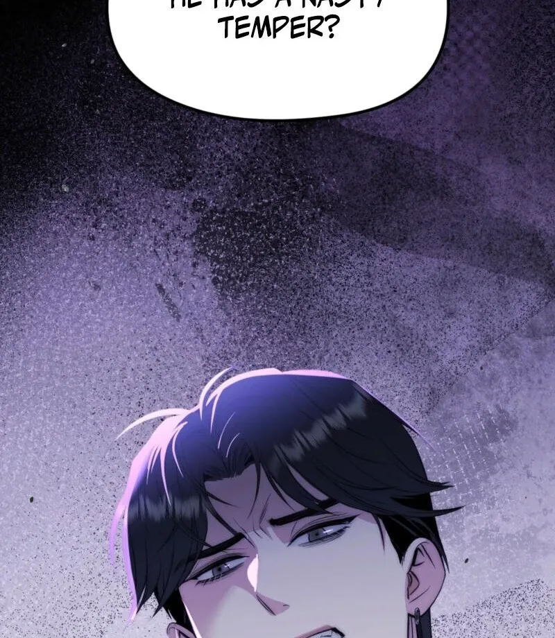 Spoiled Fairytale Chapter 1 page 60 - 