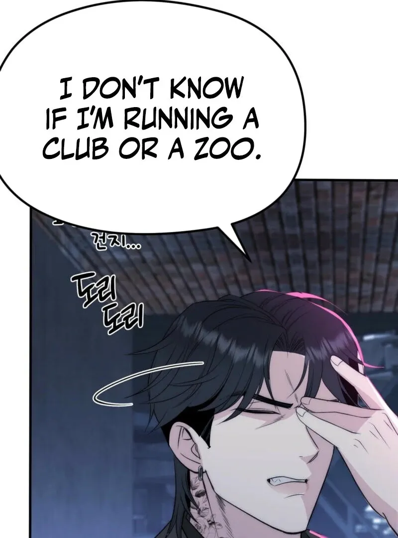Spoiled Fairytale Chapter 1 page 64 - 