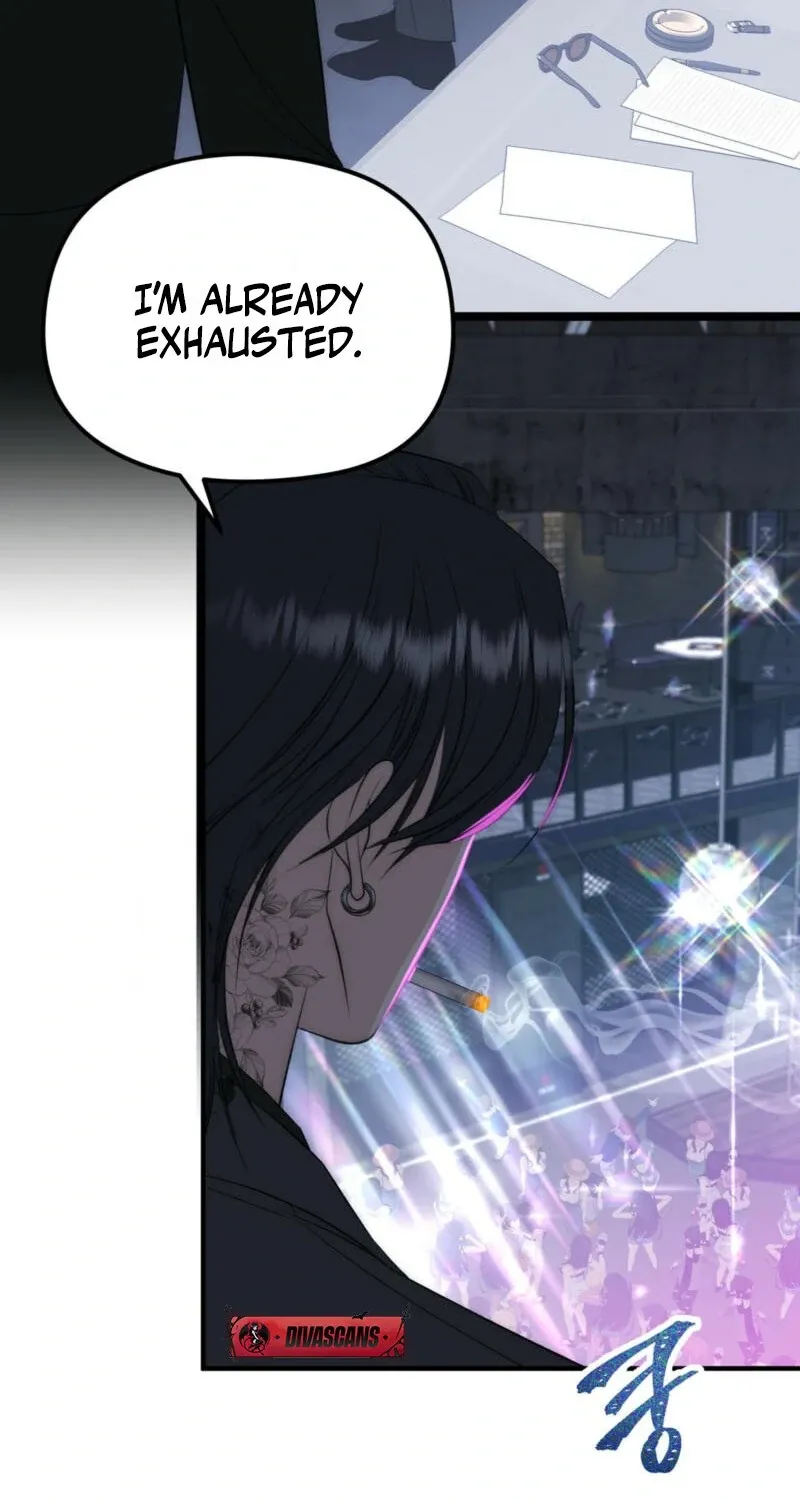 Spoiled Fairytale Chapter 1 page 74 - 