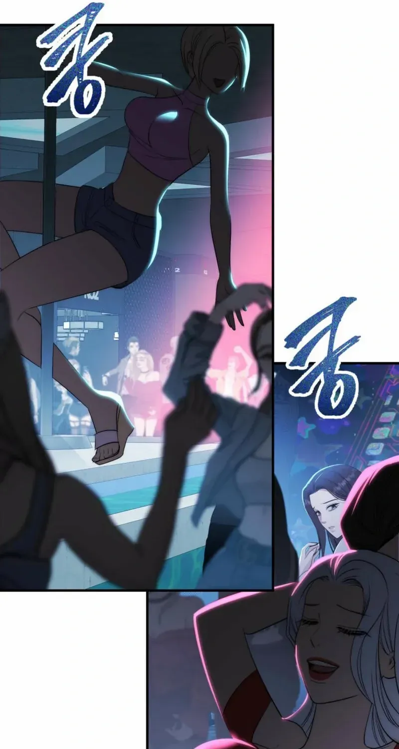 Spoiled Fairytale Chapter 1 page 76 - 