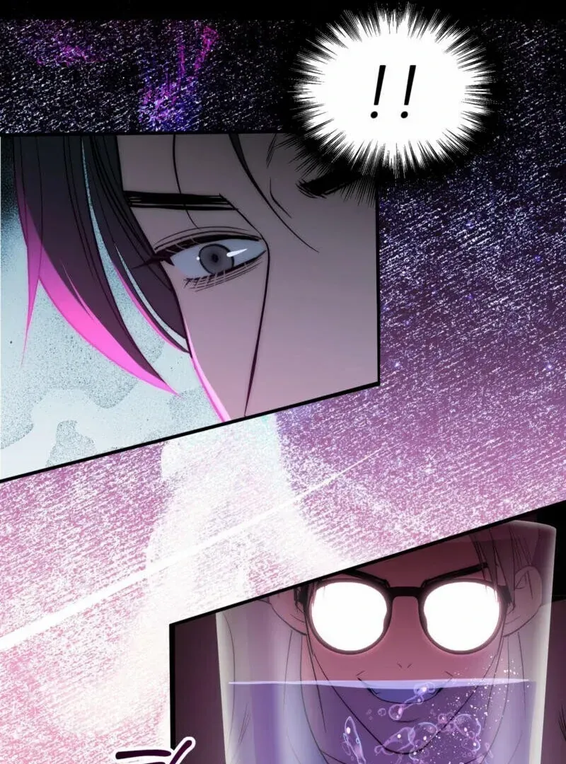 Spoiled Fairytale Chapter 1 page 84 - 