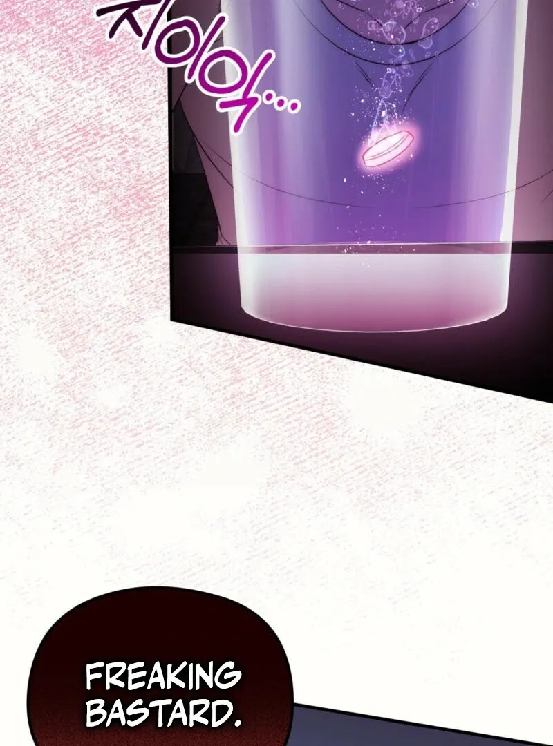 Spoiled Fairytale Chapter 1 page 85 - 