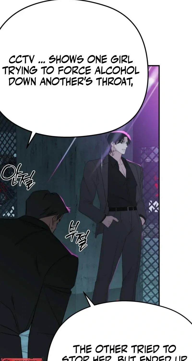 Spoiled Fairytale Chapter 1 page 98 - 