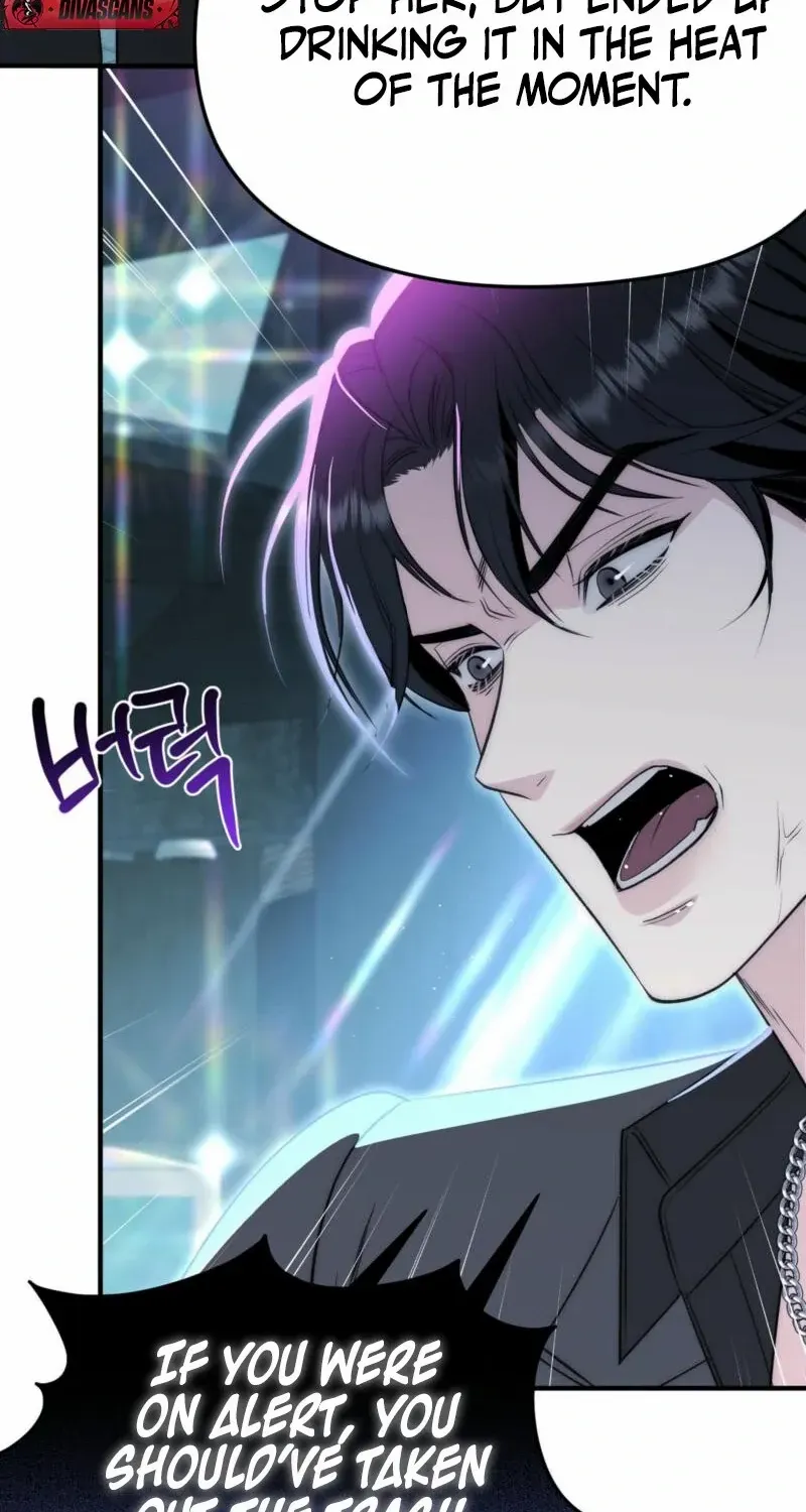 Spoiled Fairytale Chapter 1 page 99 - 