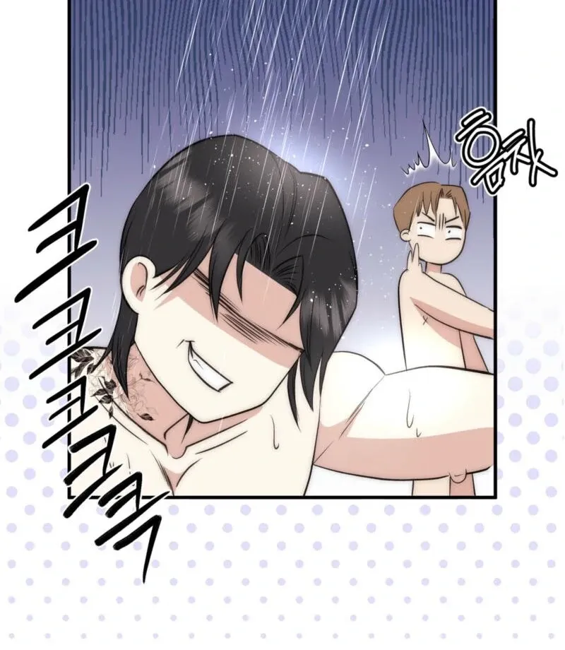 Spoiled Fairytale Chapter 10 page 12 - 