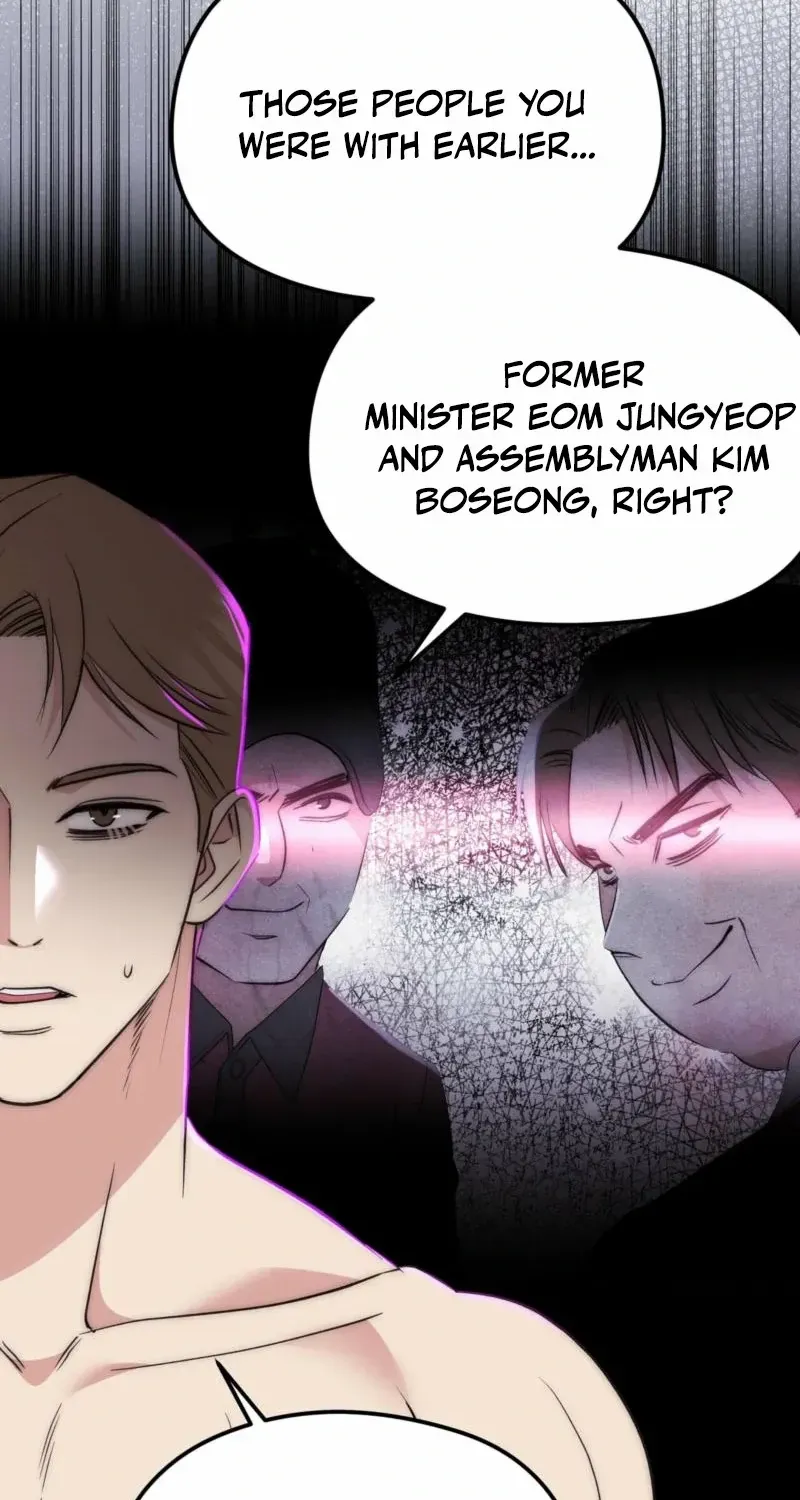 Spoiled Fairytale Chapter 10 page 24 - 