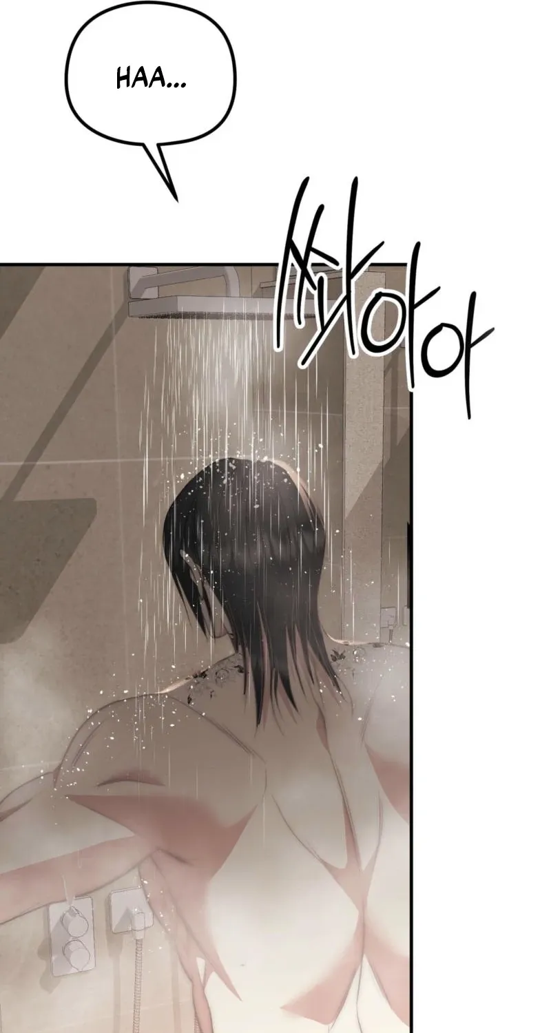 Spoiled Fairytale Chapter 10 page 4 - 