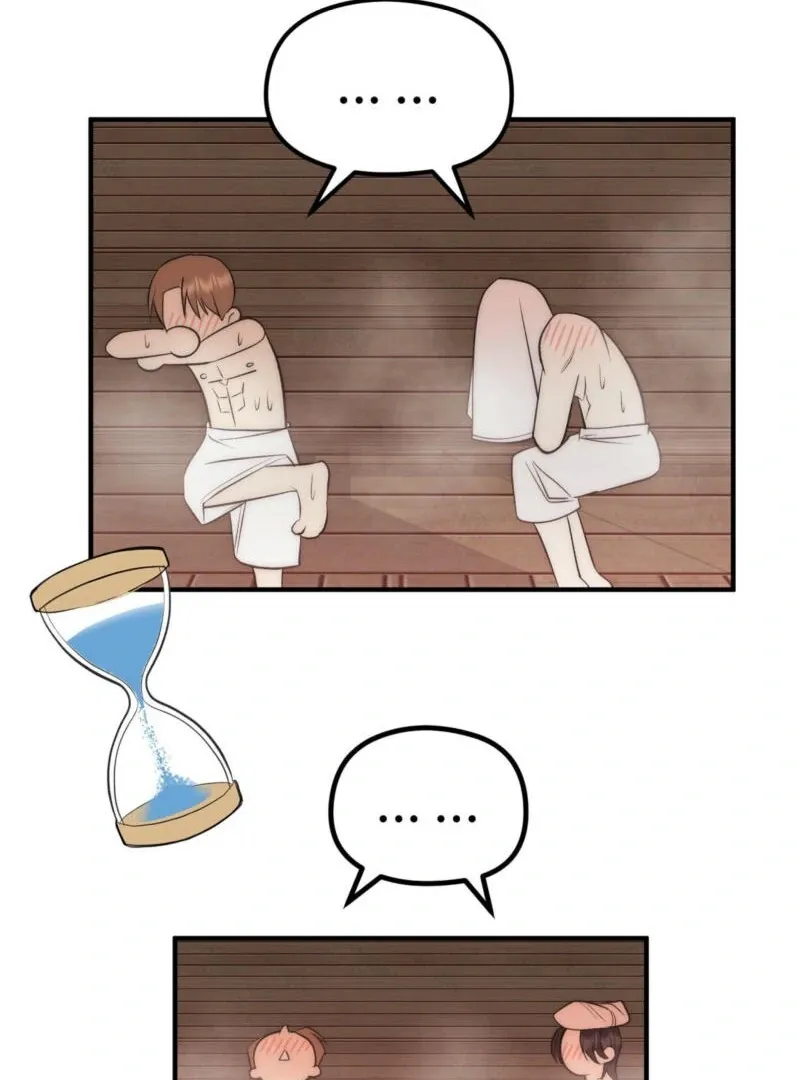 Spoiled Fairytale Chapter 10 page 37 - 