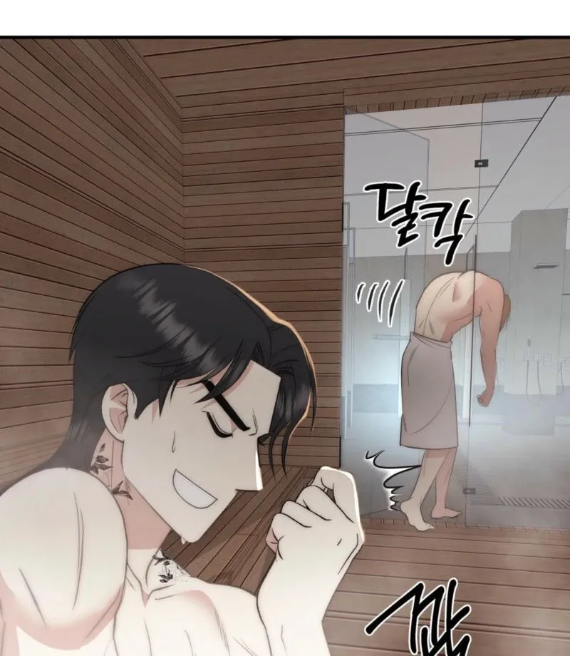 Spoiled Fairytale Chapter 10 page 39 - 