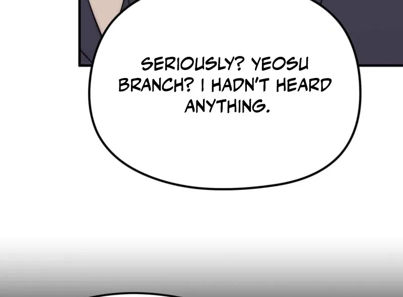 Spoiled Fairytale Chapter 10 page 74 - 