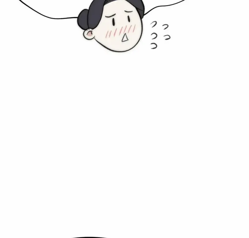 Spoiled Fairytale Chapter 10 page 83 - 